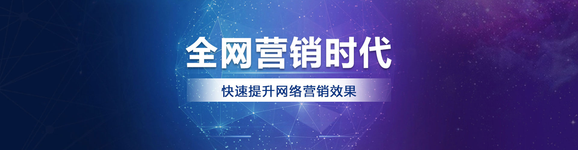 靖宇信息流平台
