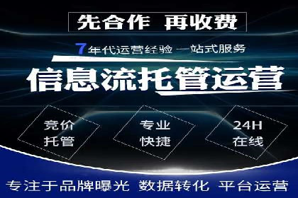 信息流广告的智慧投放：从案例看策略的优化方向
